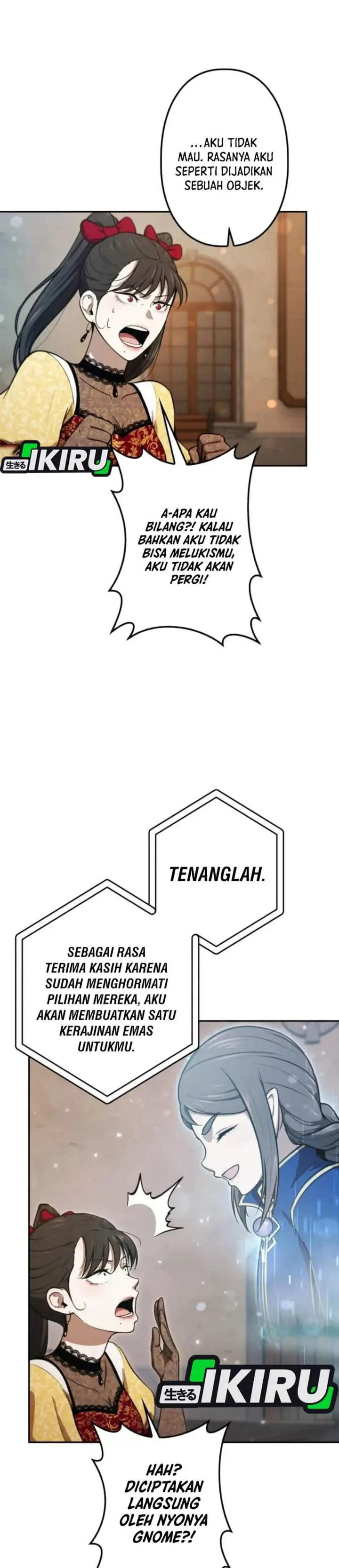 image-komik-reincarnated-as-the-strongest-monster-eater-revenge-on-the-tyrant-dragon-chapter-31-23/40