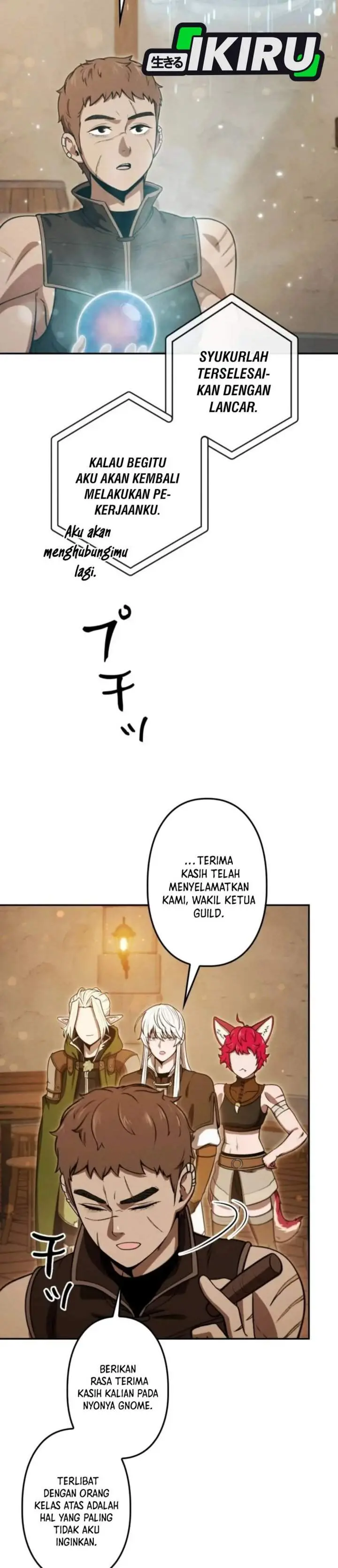 image-komik-reincarnated-as-the-strongest-monster-eater-revenge-on-the-tyrant-dragon-chapter-31-27/40