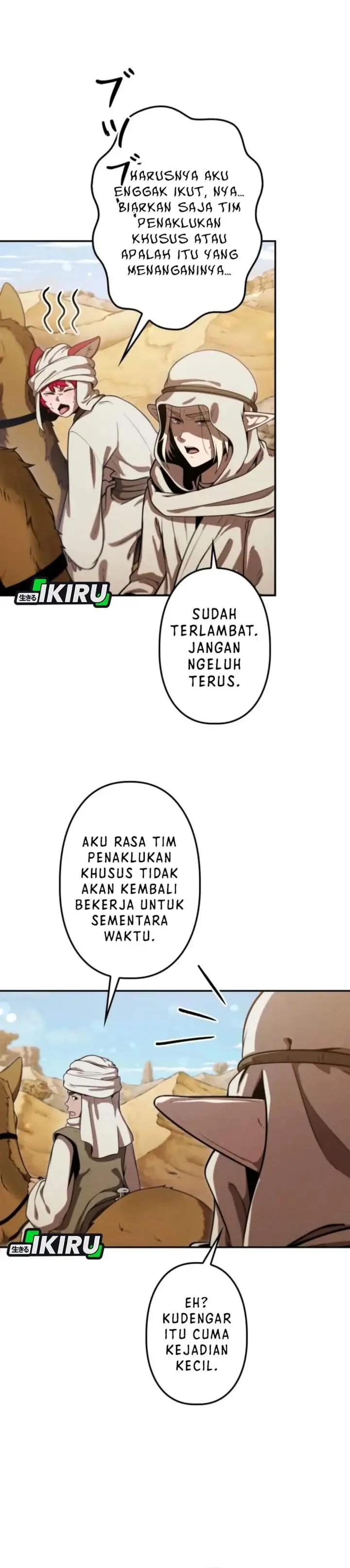 image-komik-reincarnated-as-the-strongest-monster-eater-revenge-on-the-tyrant-dragon-chapter-32-3/46