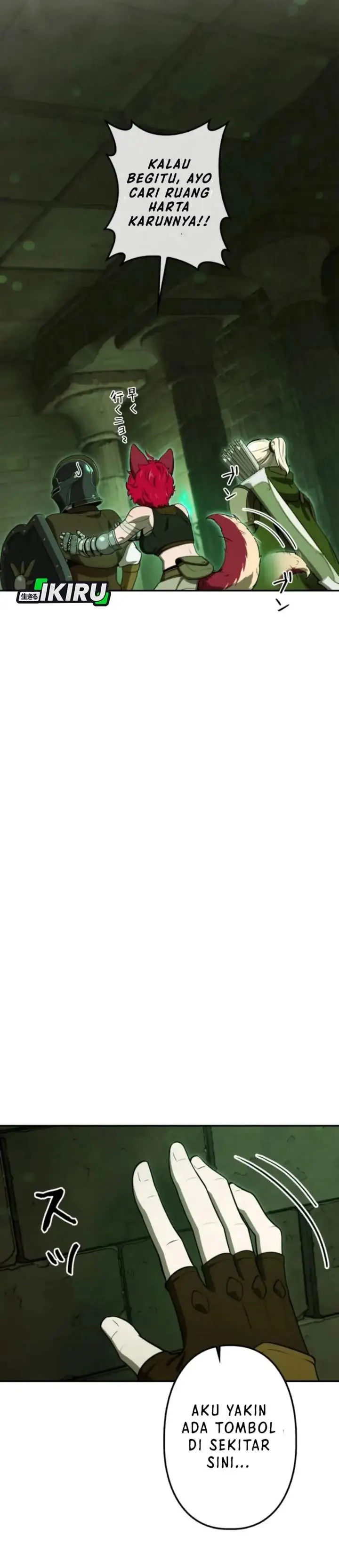 image-komik-reincarnated-as-the-strongest-monster-eater-revenge-on-the-tyrant-dragon-chapter-32-34/46