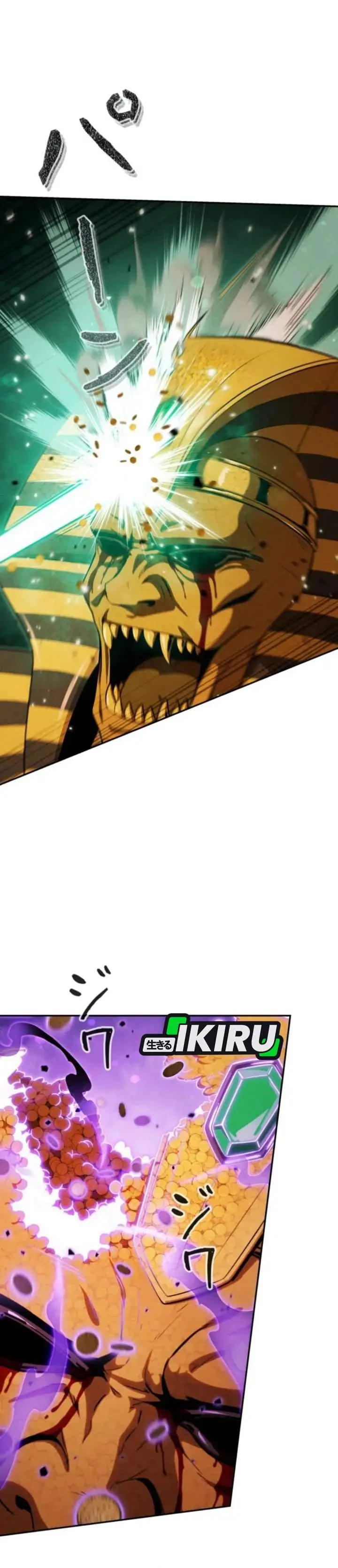 image-komik-reincarnated-as-the-strongest-monster-eater-revenge-on-the-tyrant-dragon-chapter-34-2/53