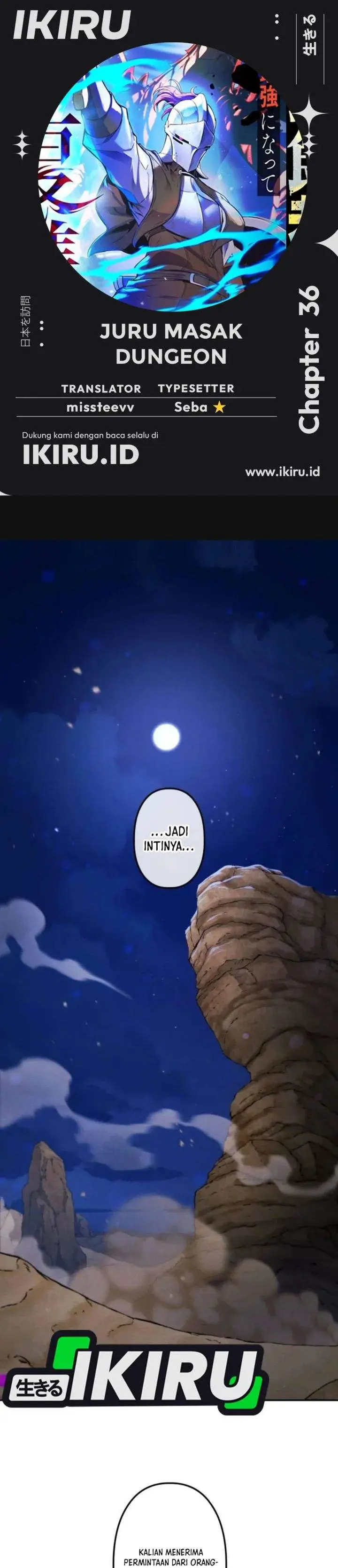image-komik-reincarnated-as-the-strongest-monster-eater-revenge-on-the-tyrant-dragon-chapter-36-0/43