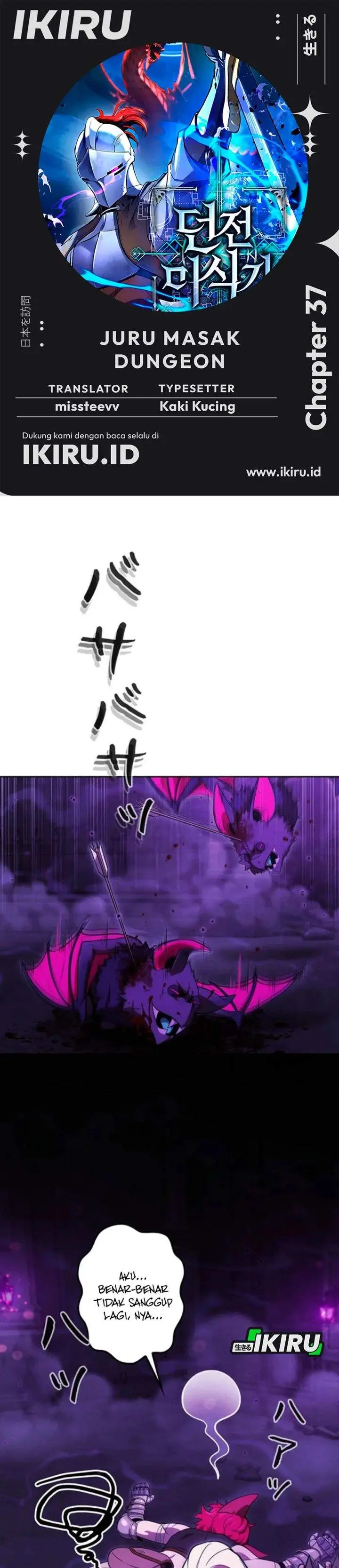image-komik-reincarnated-as-the-strongest-monster-eater-revenge-on-the-tyrant-dragon-chapter-37-0/46