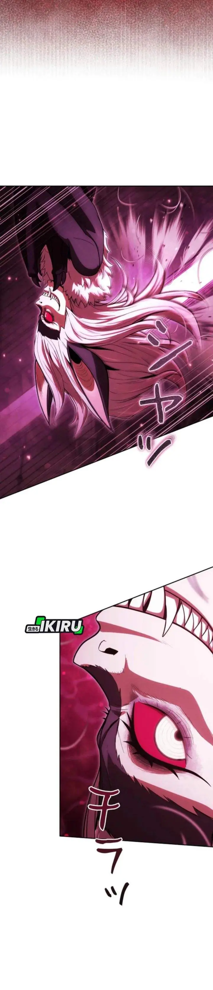 image-komik-reincarnated-as-the-strongest-monster-eater-revenge-on-the-tyrant-dragon-chapter-37-6/46