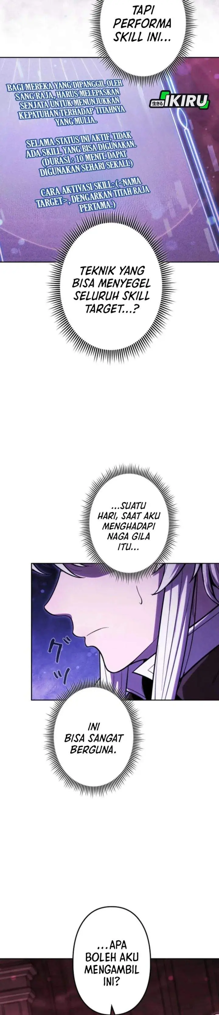 image-komik-reincarnated-as-the-strongest-monster-eater-revenge-on-the-tyrant-dragon-chapter-37-24/46