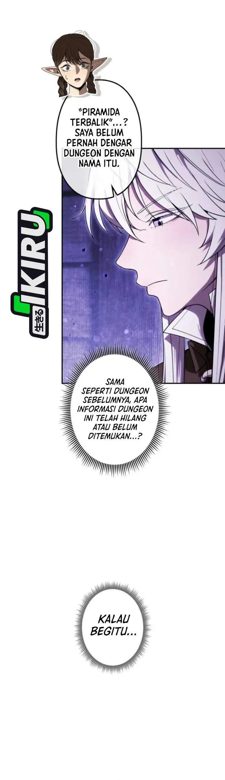 image-komik-reincarnated-as-the-strongest-monster-eater-revenge-on-the-tyrant-dragon-chapter-38-26/50