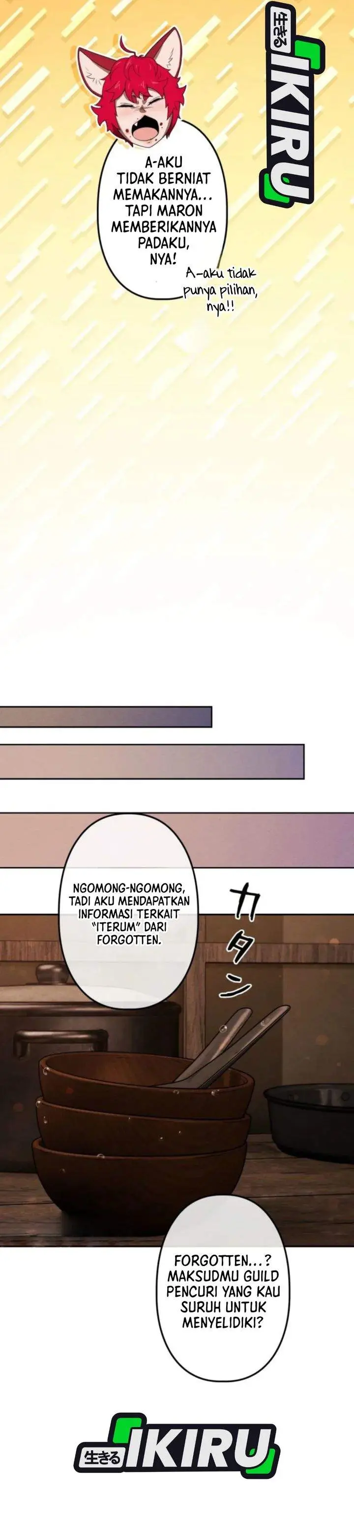 image-komik-reincarnated-as-the-strongest-monster-eater-revenge-on-the-tyrant-dragon-chapter-38-40/50