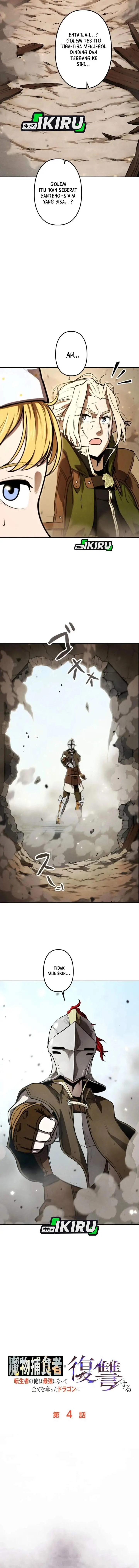 image-komik-reincarnated-as-the-strongest-monster-eater-revenge-on-the-tyrant-dragon-chapter-4-10/18