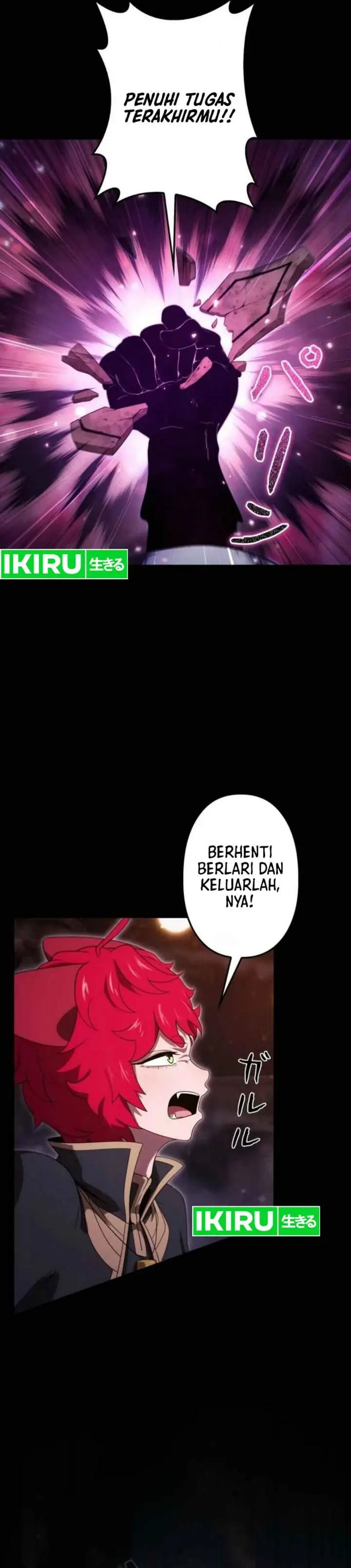 image-komik-reincarnated-as-the-strongest-monster-eater-revenge-on-the-tyrant-dragon-chapter-40-31/41