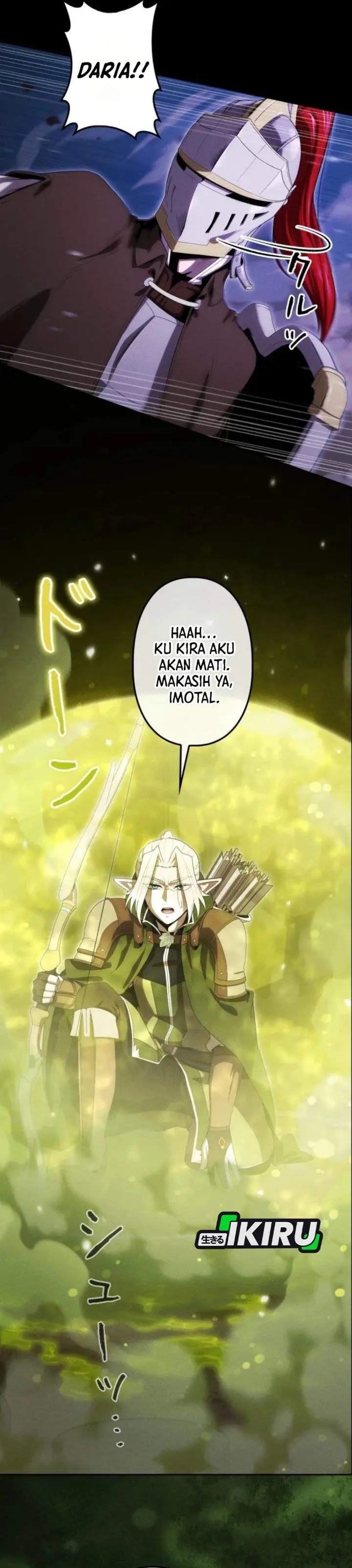 image-komik-reincarnated-as-the-strongest-monster-eater-revenge-on-the-tyrant-dragon-chapter-41-13/47