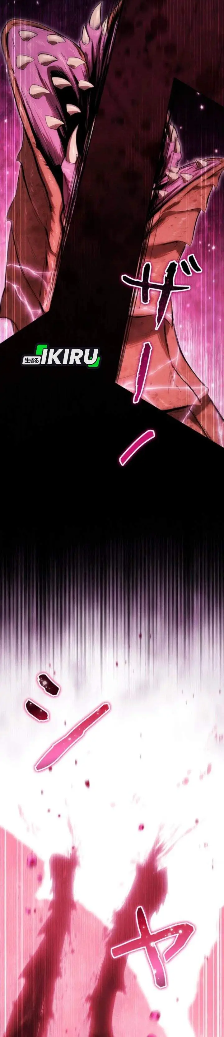 image-komik-reincarnated-as-the-strongest-monster-eater-revenge-on-the-tyrant-dragon-chapter-41-32/47