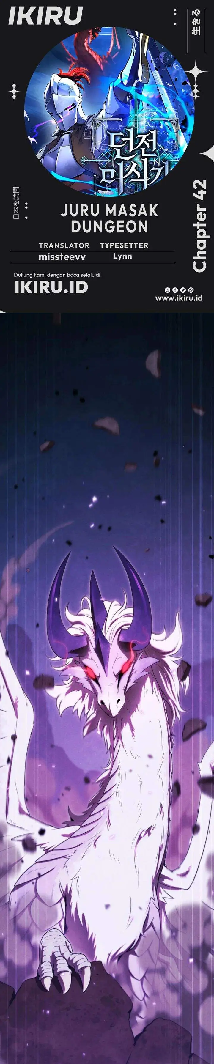 image-komik-reincarnated-as-the-strongest-monster-eater-revenge-on-the-tyrant-dragon-chapter-42-0/39