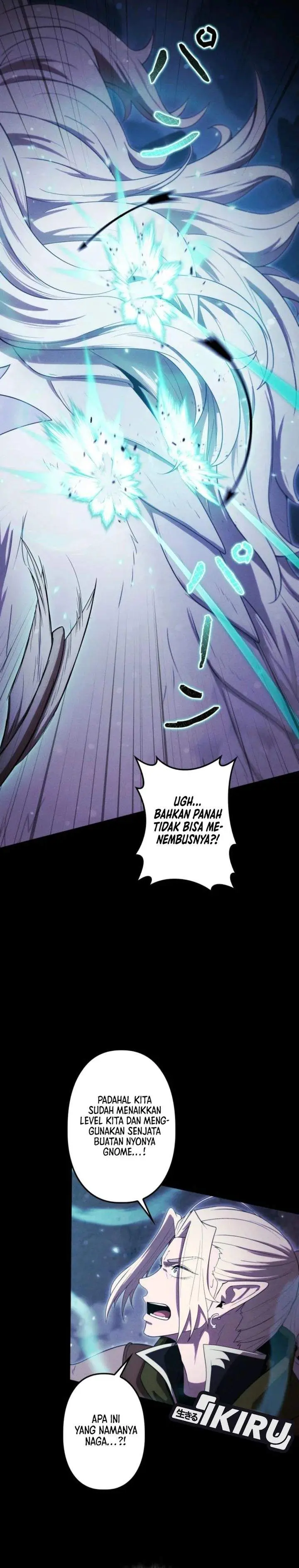 image-komik-reincarnated-as-the-strongest-monster-eater-revenge-on-the-tyrant-dragon-chapter-42-7/39