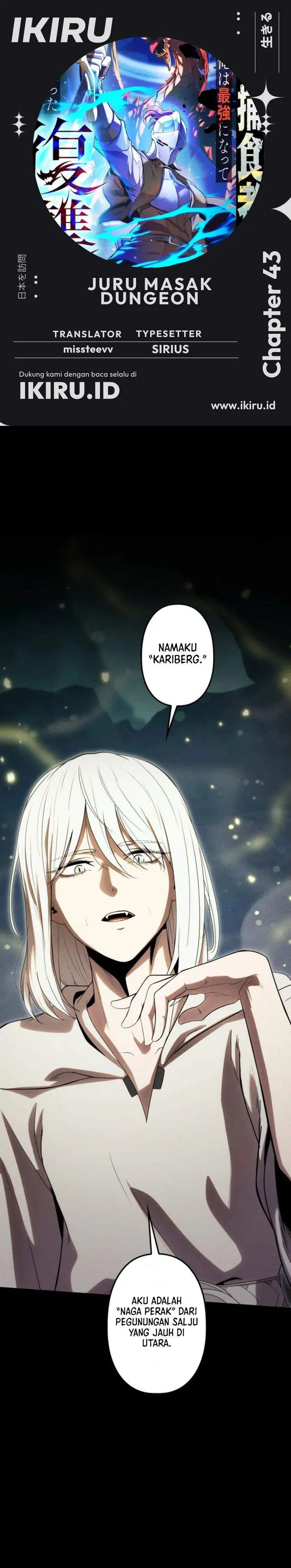 image-komik-reincarnated-as-the-strongest-monster-eater-revenge-on-the-tyrant-dragon-chapter-43-0/34