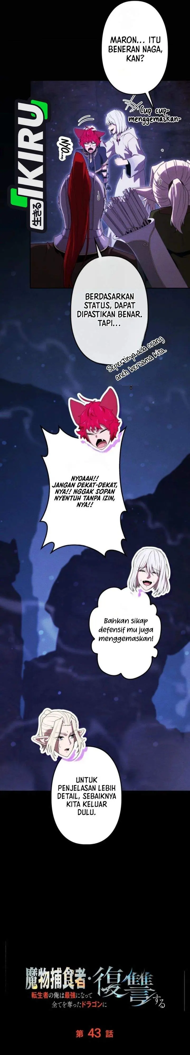 image-komik-reincarnated-as-the-strongest-monster-eater-revenge-on-the-tyrant-dragon-chapter-43-13/34