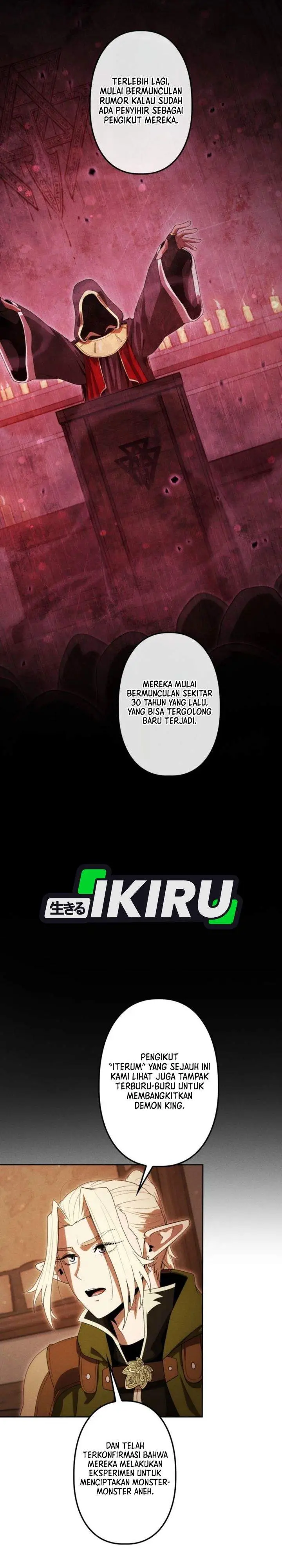 image-komik-reincarnated-as-the-strongest-monster-eater-revenge-on-the-tyrant-dragon-chapter-43-28/34
