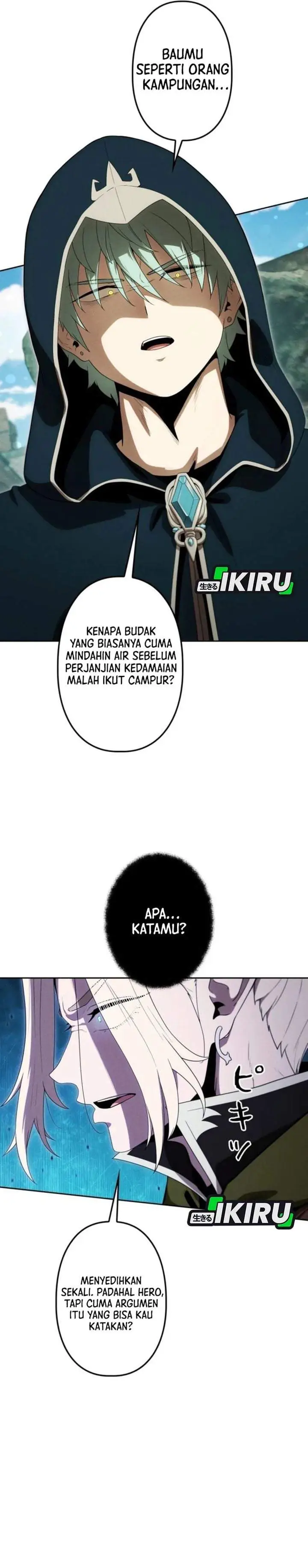 image-komik-reincarnated-as-the-strongest-monster-eater-revenge-on-the-tyrant-dragon-chapter-45-17/38