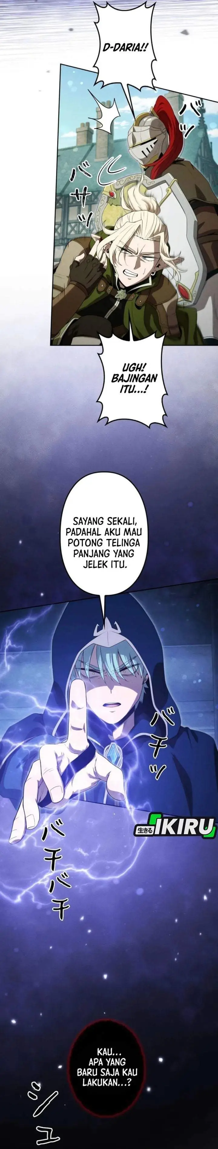 image-komik-reincarnated-as-the-strongest-monster-eater-revenge-on-the-tyrant-dragon-chapter-45-21/38