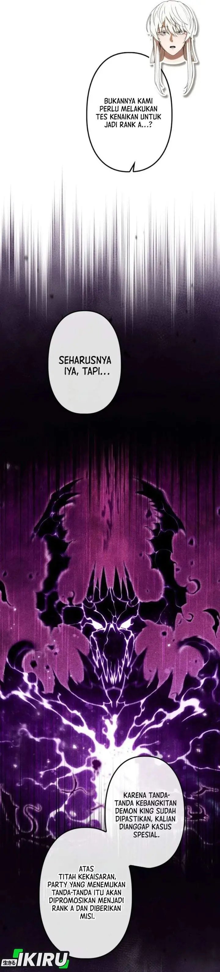 image-komik-reincarnated-as-the-strongest-monster-eater-revenge-on-the-tyrant-dragon-chapter-45-34/38