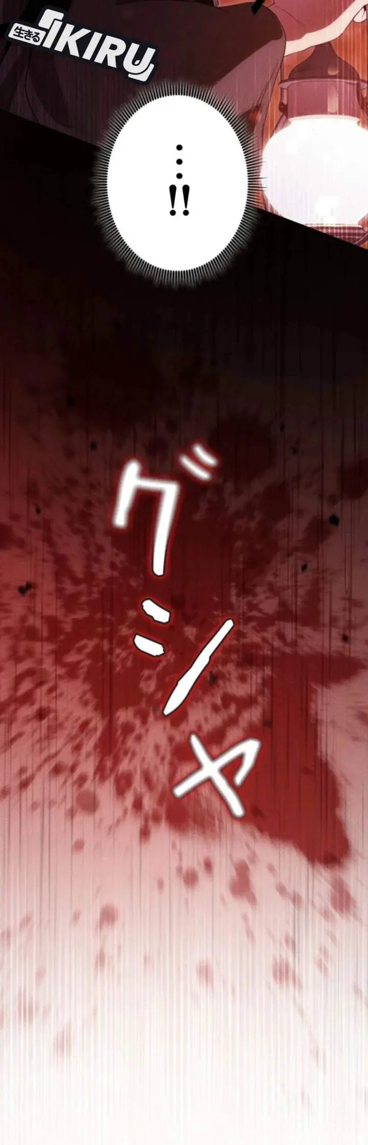 image-komik-reincarnated-as-the-strongest-monster-eater-revenge-on-the-tyrant-dragon-chapter-46-4/41
