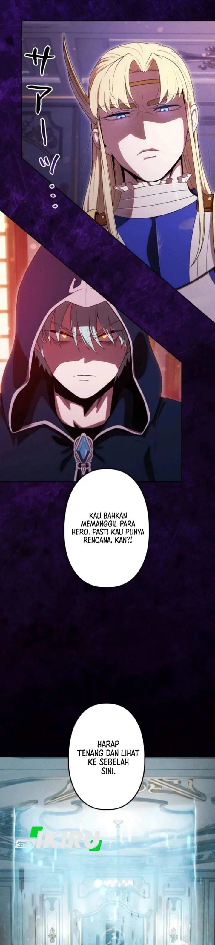 image-komik-reincarnated-as-the-strongest-monster-eater-revenge-on-the-tyrant-dragon-chapter-46-11/41