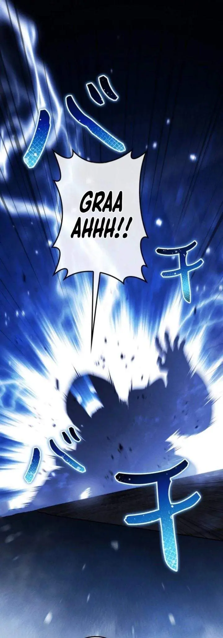 image-komik-reincarnated-as-the-strongest-monster-eater-revenge-on-the-tyrant-dragon-chapter-46-17/41