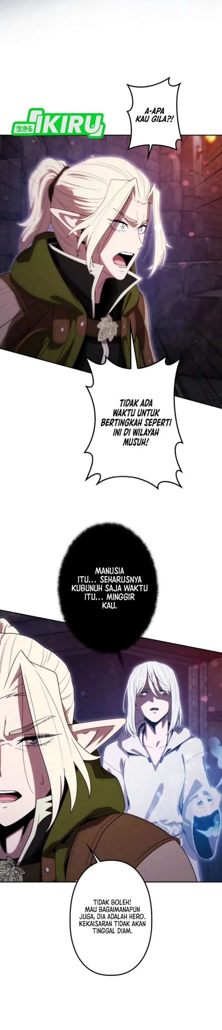 image-komik-reincarnated-as-the-strongest-monster-eater-revenge-on-the-tyrant-dragon-chapter-46-24/41