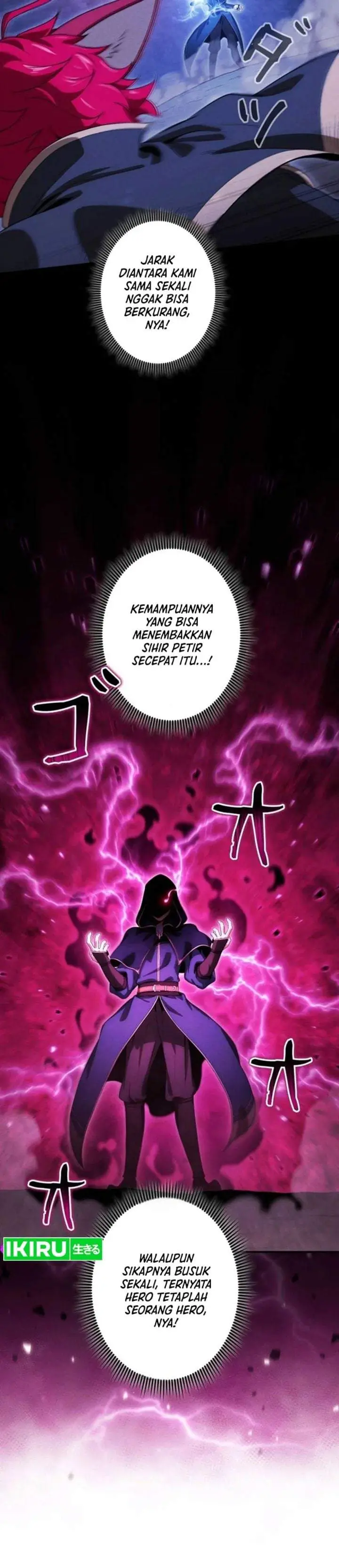 image-komik-reincarnated-as-the-strongest-monster-eater-revenge-on-the-tyrant-dragon-chapter-47-4/40