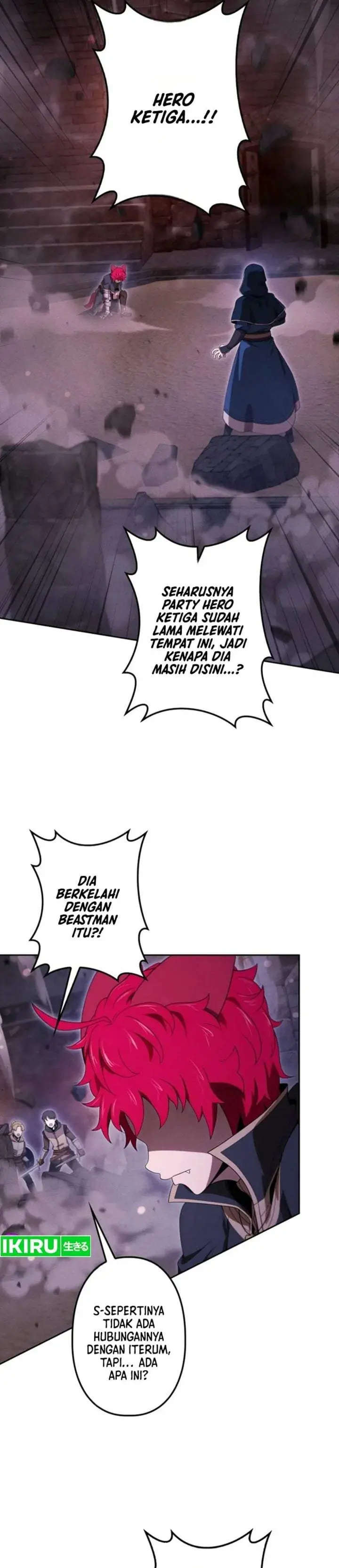 image-komik-reincarnated-as-the-strongest-monster-eater-revenge-on-the-tyrant-dragon-chapter-47-19/40
