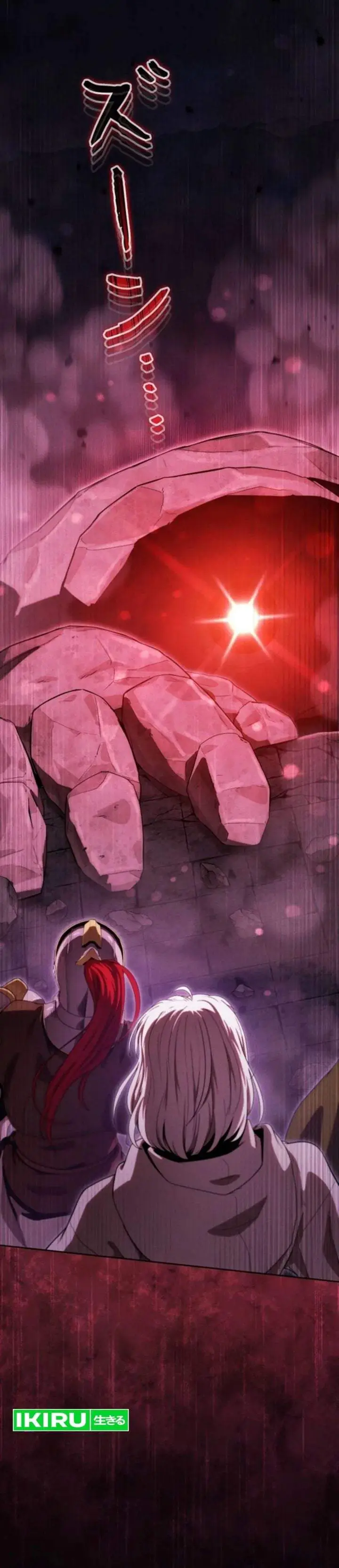 image-komik-reincarnated-as-the-strongest-monster-eater-revenge-on-the-tyrant-dragon-chapter-47-39/40