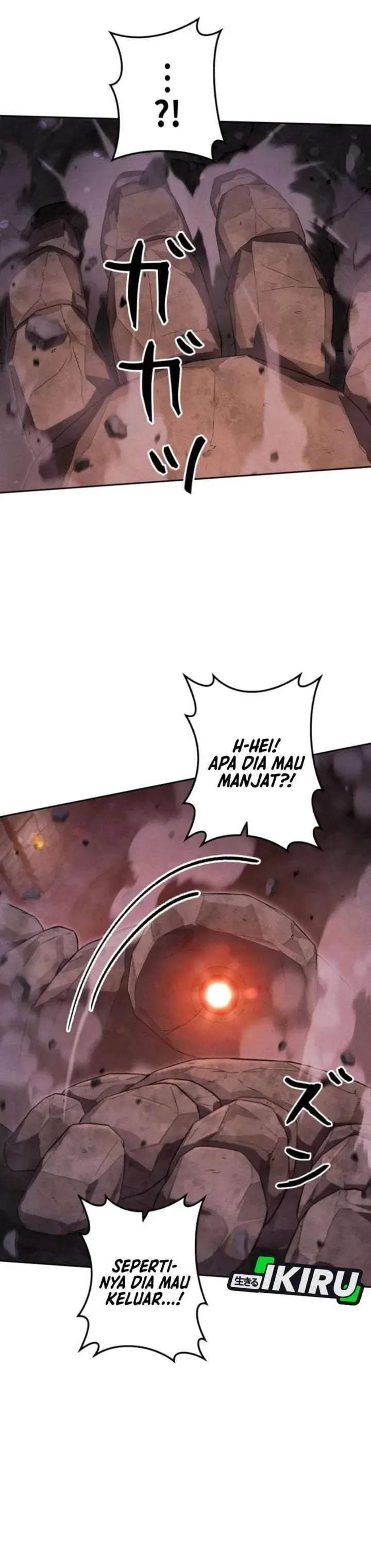 image-komik-reincarnated-as-the-strongest-monster-eater-revenge-on-the-tyrant-dragon-chapter-48-4/45
