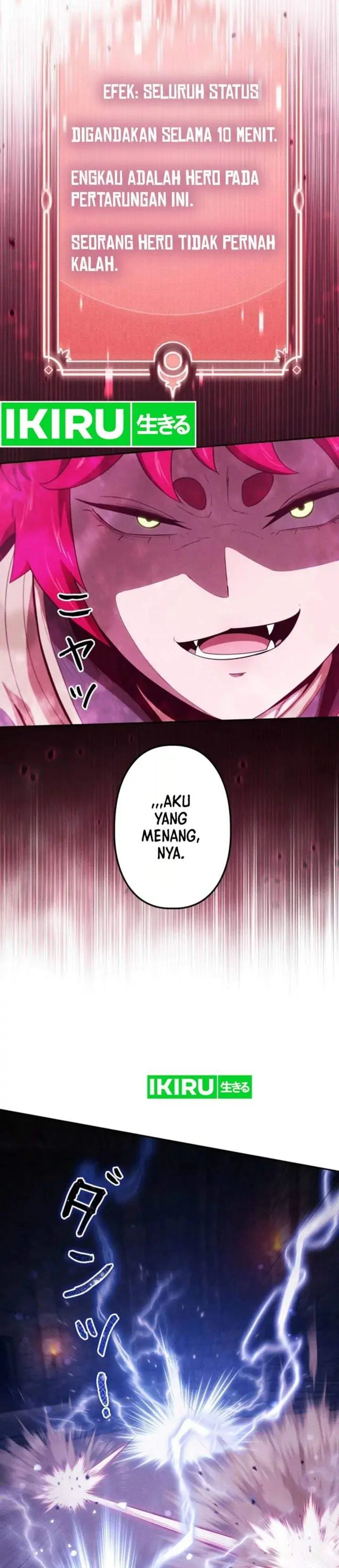 image-komik-reincarnated-as-the-strongest-monster-eater-revenge-on-the-tyrant-dragon-chapter-49-24/41