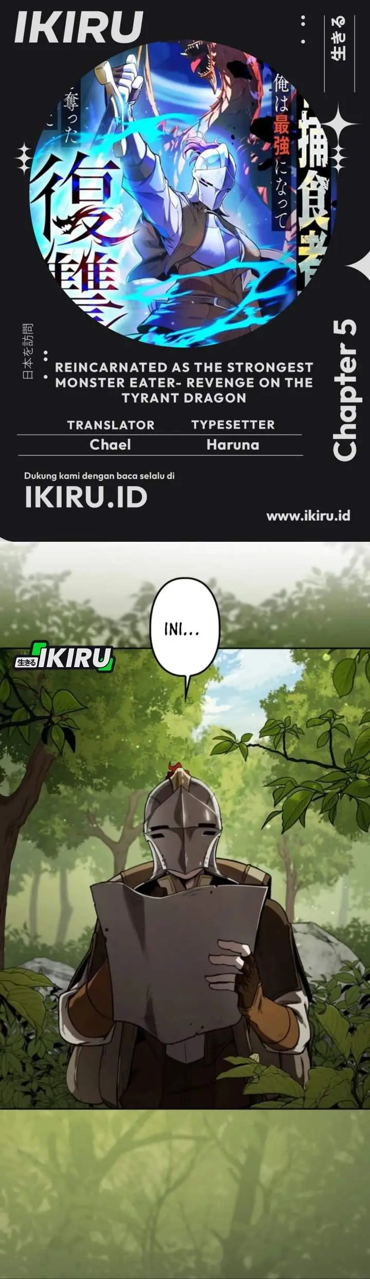 image-komik-reincarnated-as-the-strongest-monster-eater-revenge-on-the-tyrant-dragon-chapter-5-0/43