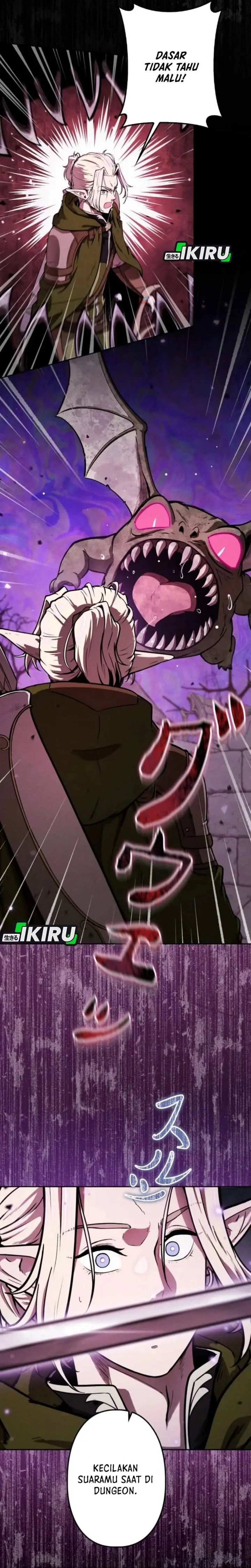 image-komik-reincarnated-as-the-strongest-monster-eater-revenge-on-the-tyrant-dragon-chapter-5-16/43