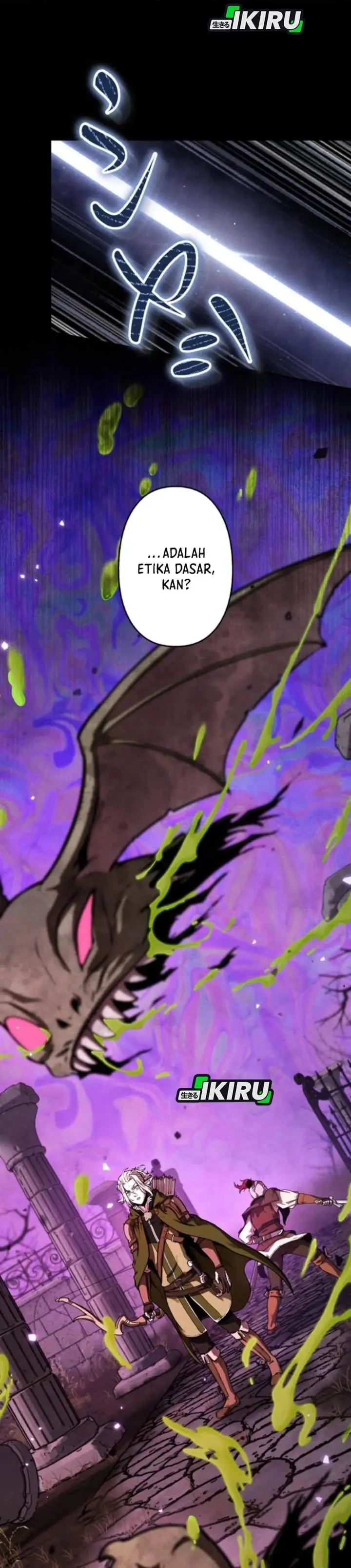 image-komik-reincarnated-as-the-strongest-monster-eater-revenge-on-the-tyrant-dragon-chapter-5-17/43