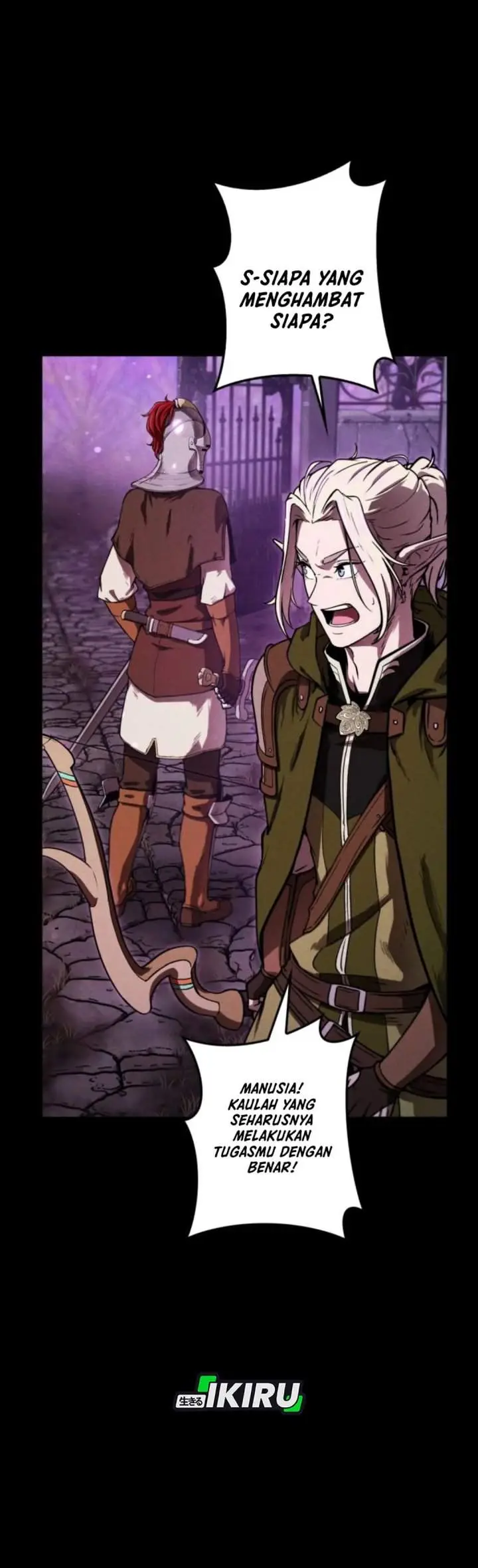 image-komik-reincarnated-as-the-strongest-monster-eater-revenge-on-the-tyrant-dragon-chapter-5-21/43