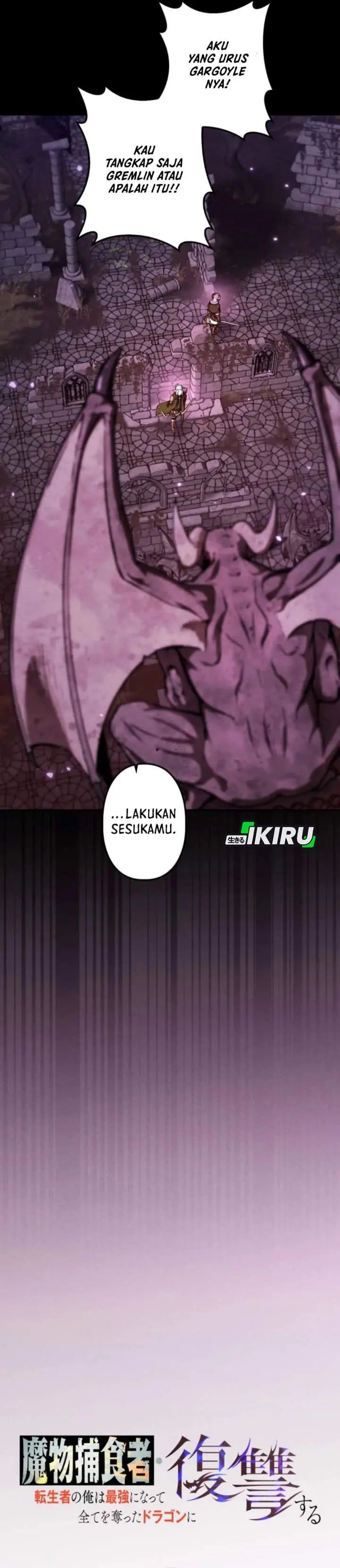image-komik-reincarnated-as-the-strongest-monster-eater-revenge-on-the-tyrant-dragon-chapter-5-22/43