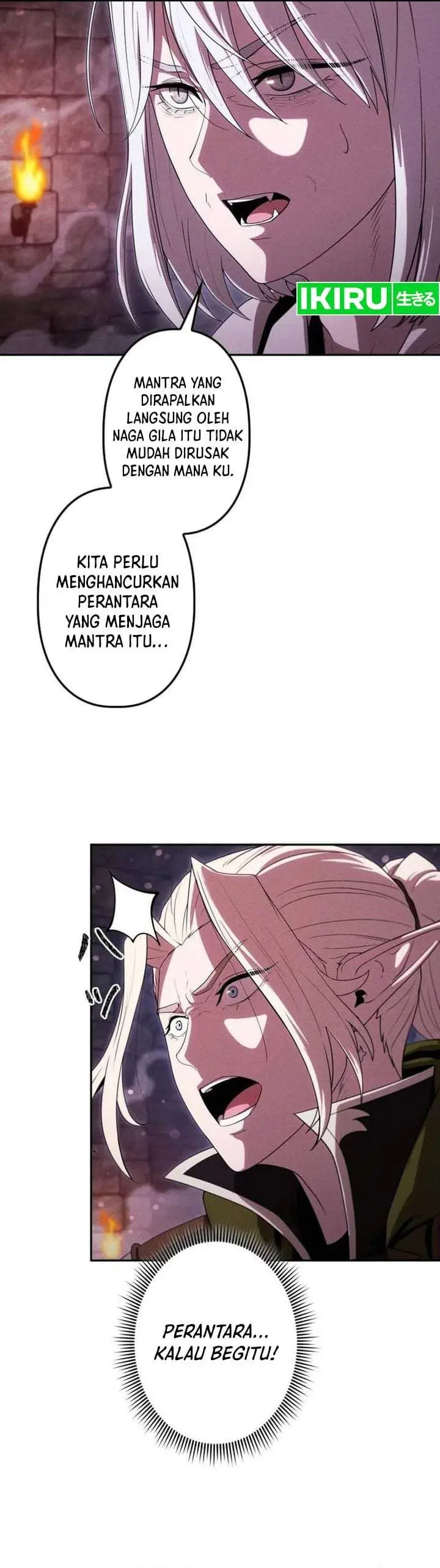 image-komik-reincarnated-as-the-strongest-monster-eater-revenge-on-the-tyrant-dragon-chapter-50-12/37
