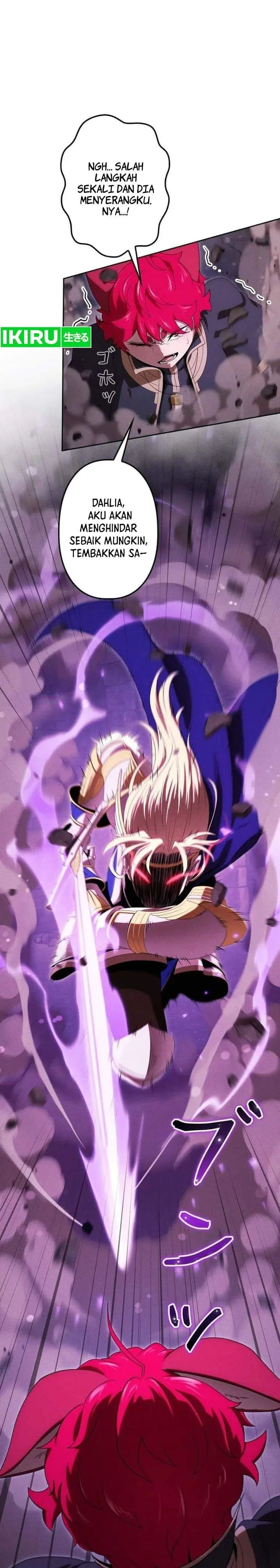 image-komik-reincarnated-as-the-strongest-monster-eater-revenge-on-the-tyrant-dragon-chapter-50-17/37