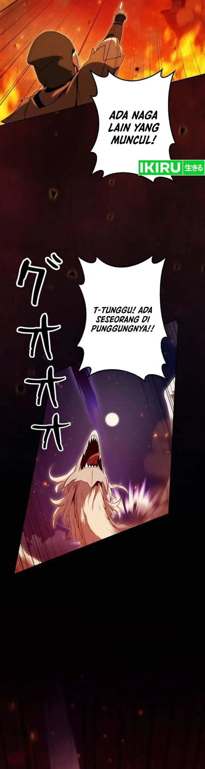 image-komik-reincarnated-as-the-strongest-monster-eater-revenge-on-the-tyrant-dragon-chapter-50-33/37