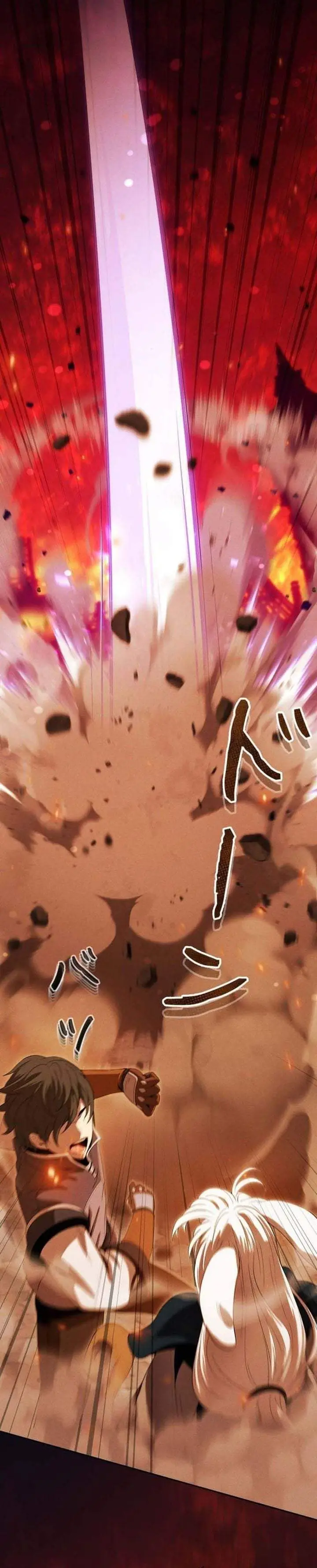 image-komik-reincarnated-as-the-strongest-monster-eater-revenge-on-the-tyrant-dragon-chapter-50-34/37