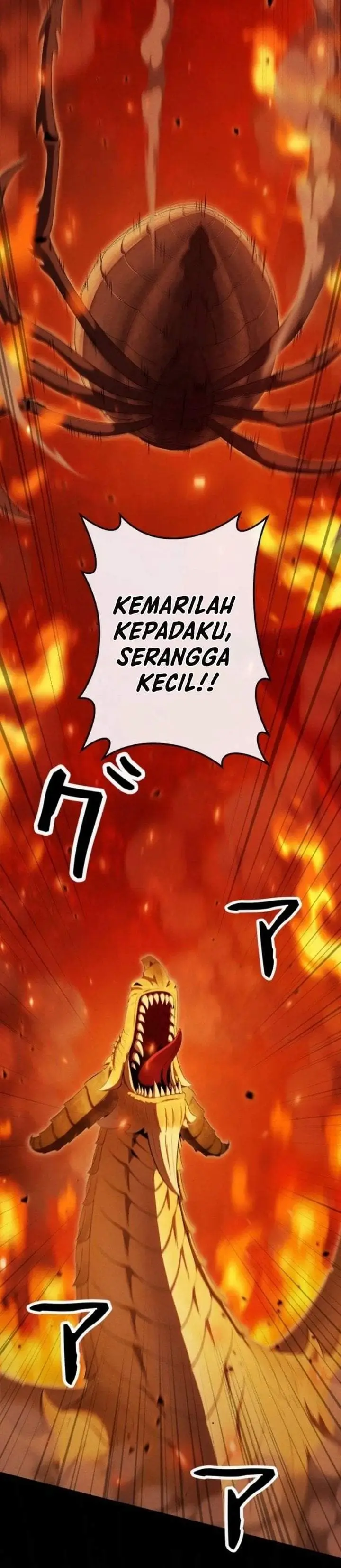 image-komik-reincarnated-as-the-strongest-monster-eater-revenge-on-the-tyrant-dragon-chapter-51-3/51