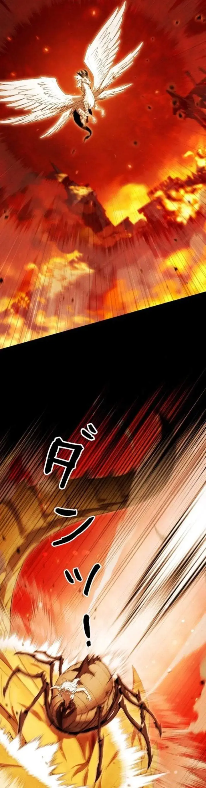image-komik-reincarnated-as-the-strongest-monster-eater-revenge-on-the-tyrant-dragon-chapter-51-14/51