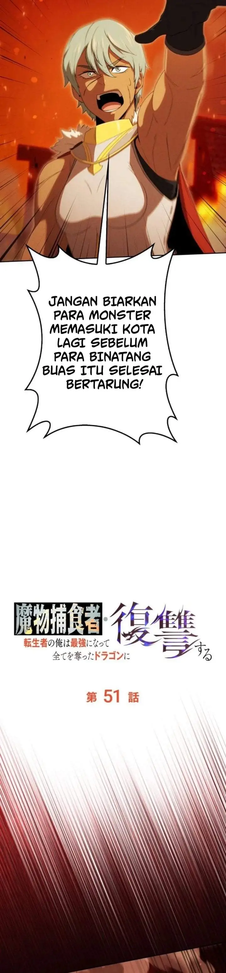image-komik-reincarnated-as-the-strongest-monster-eater-revenge-on-the-tyrant-dragon-chapter-51-38/51