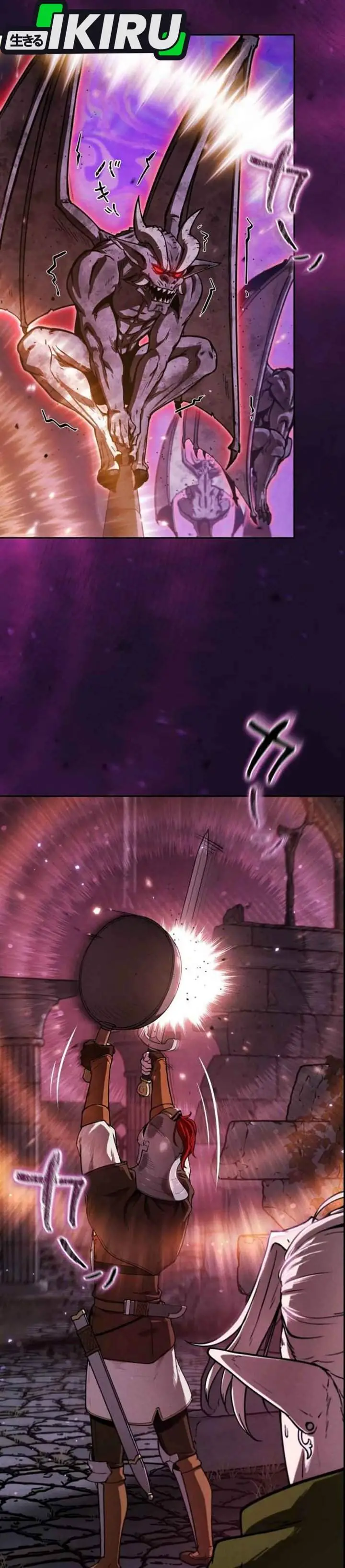 image-komik-reincarnated-as-the-strongest-monster-eater-revenge-on-the-tyrant-dragon-chapter-6-13/50