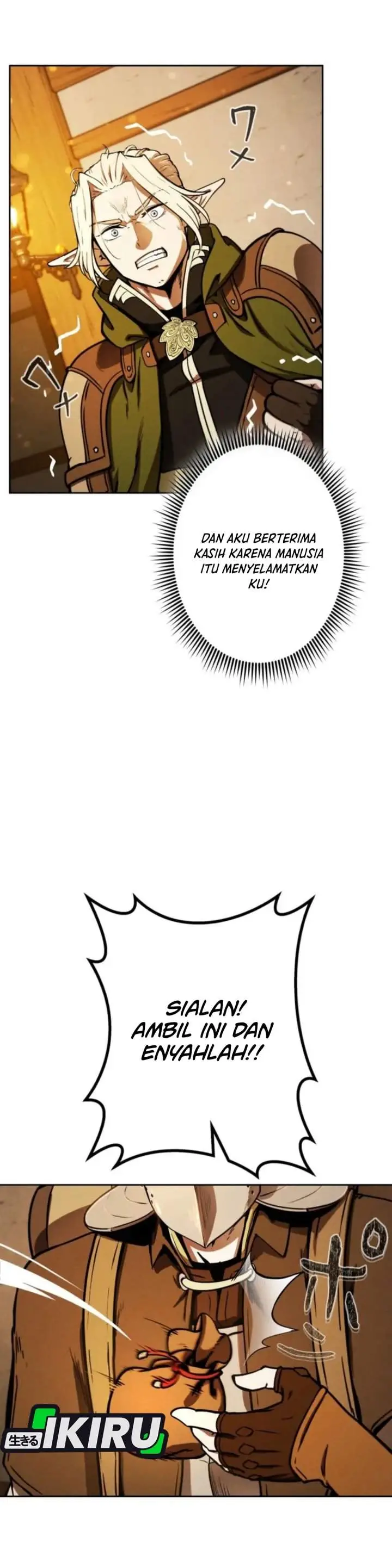 image-komik-reincarnated-as-the-strongest-monster-eater-revenge-on-the-tyrant-dragon-chapter-7-28/46