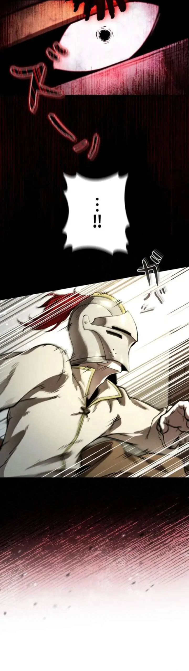 image-komik-reincarnated-as-the-strongest-monster-eater-revenge-on-the-tyrant-dragon-chapter-9-19/43