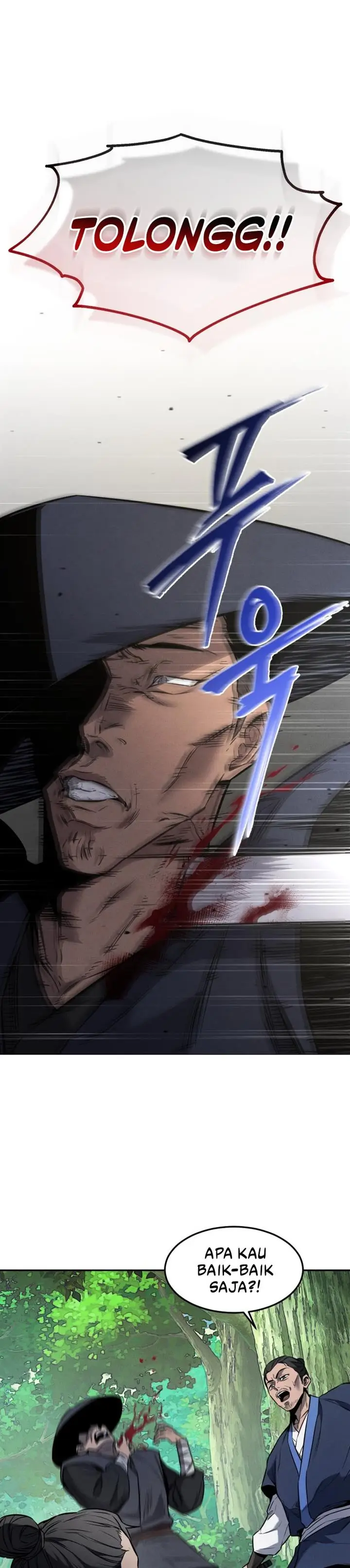 image-komik-reincarnated-escort-warrior-chapter-1-21/45