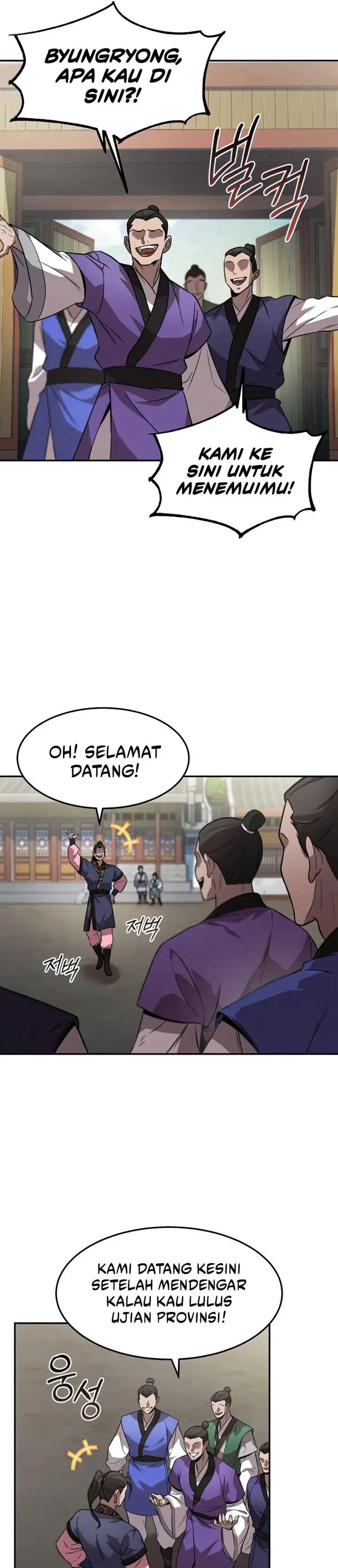 image-komik-reincarnated-escort-warrior-chapter-10-25/37
