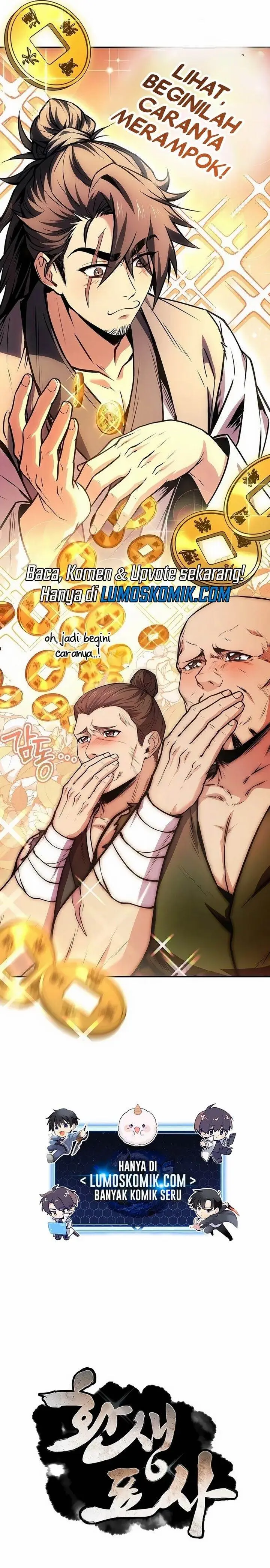 image-komik-reincarnated-escort-warrior-chapter-100-25/26